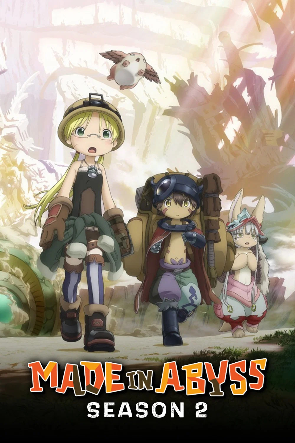 Anime Made in Abyss S2